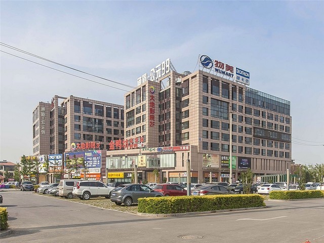 巴南区快速检测测量仪操作指导书